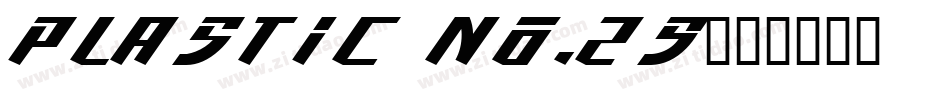 Plastic No.25字体转换